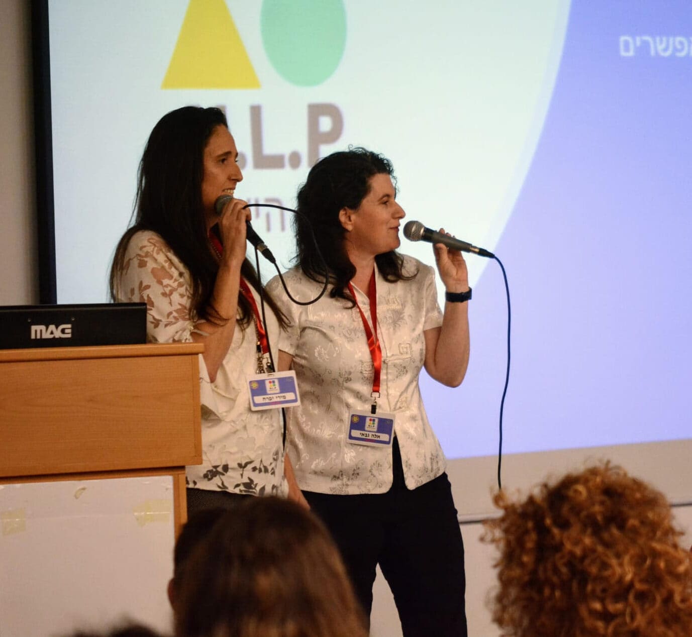 אלה ומירי